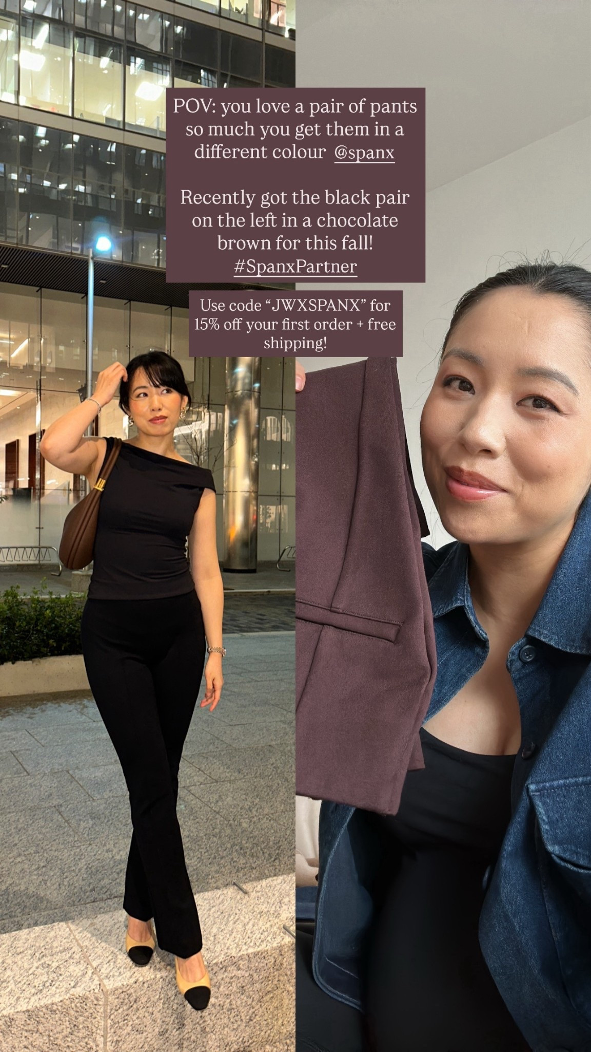 When you love something so much you get them in a different colour 🖤🤎 Use code “JWXSPANX” for 15% off your first order + free shipping! @spanx #SpanxPartner 