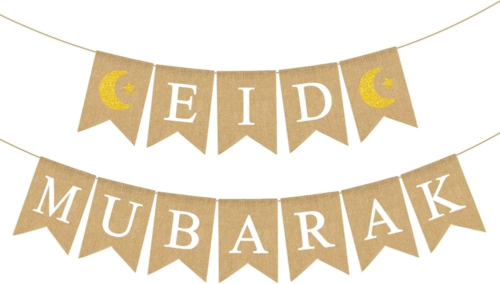 Jute Burlap Eid Mubarak Banner with Moon and Star Ramadan Home Mantel Fireplace Decoration | Amazon (US)