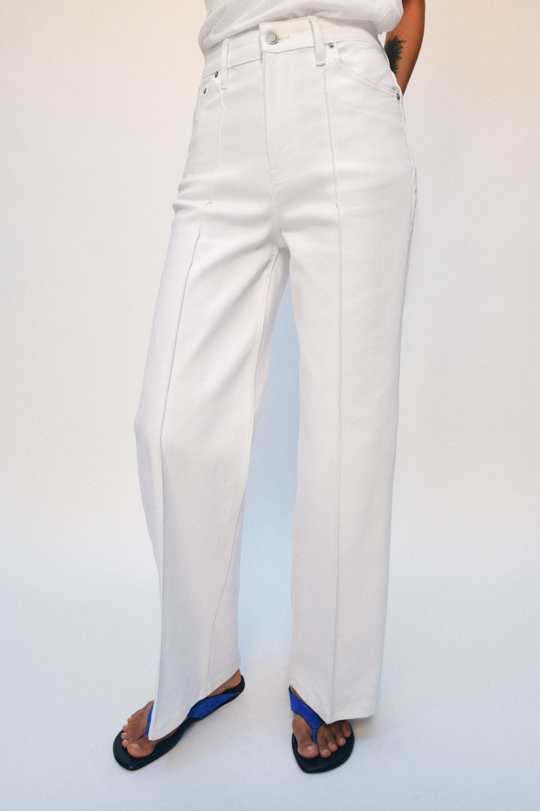 ZW COLLECTION WIDE LEG HIGH-RISE JEANS | Zara US