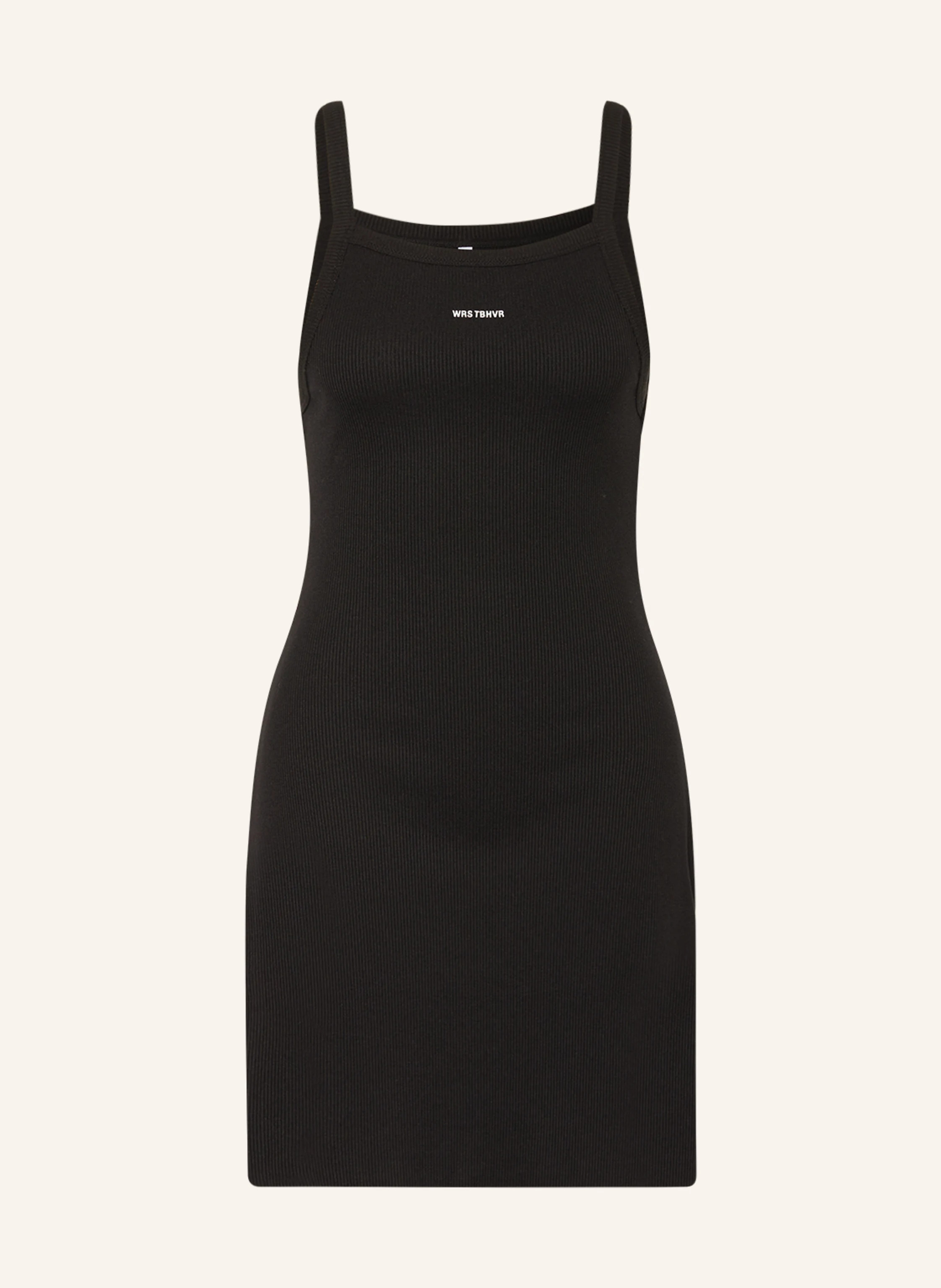 Jerseykleid TRAP | Breuninger (DACH)