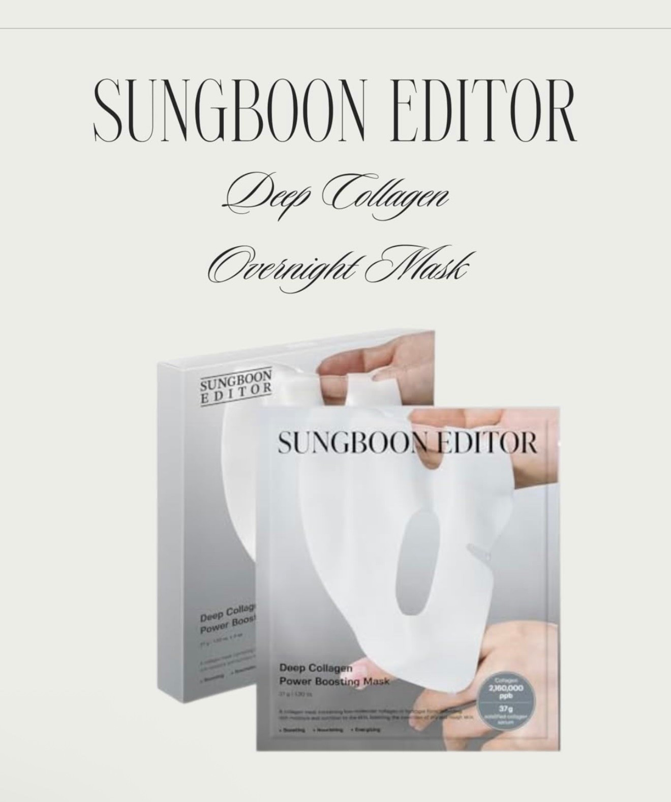 Obsessed with this overnight collagen mask!🫶🏼✨

#LTKBeauty #LTKFindsUnder50 #LTKFindsUnder100