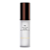 HOURGLASS Veil Mineral Primer | Ulta
