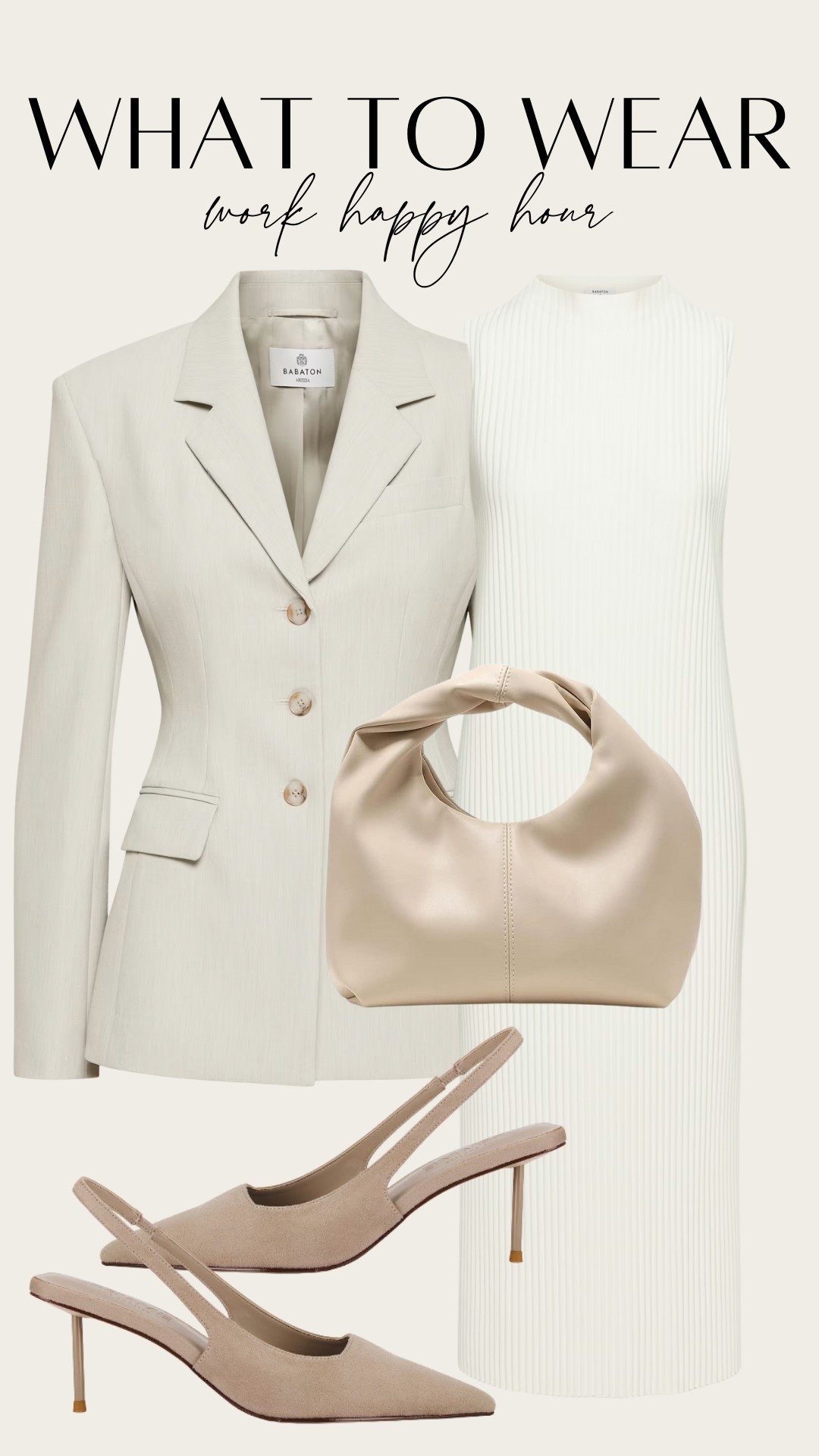 What to wear to a work happy hour! Work outfit idea 

#LTKWorkwear #LTKStyleTip