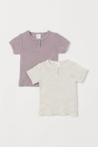 2-pack T-shirts | H&M (US + CA)