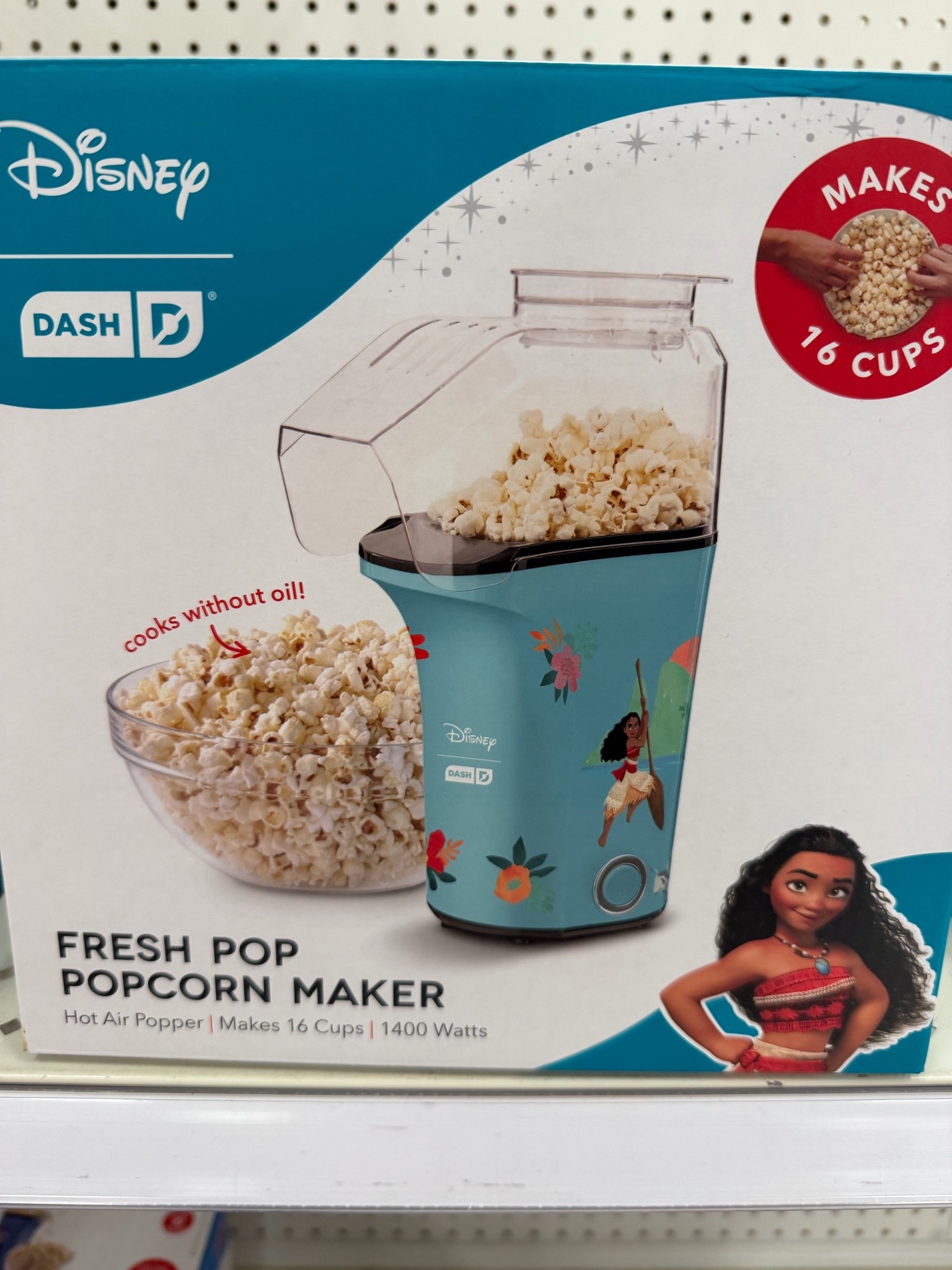Every movie night needs popcorn and how cute is the Moana inspired popcorn maker?!

#LTKfoodie #LTKHome #LTKKids