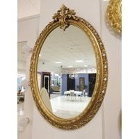 Ornate Antique Gold Wall Mirror - Large Glass With Wooden Frame For Elegant Home Decor & Interior Art | Etsy (US)