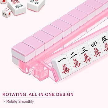 Mahjong Racks with Pushers 4PCS Set Majiang Tile Holder Acrylic Mahjong Racks Accessories and Gif... | Amazon (US)