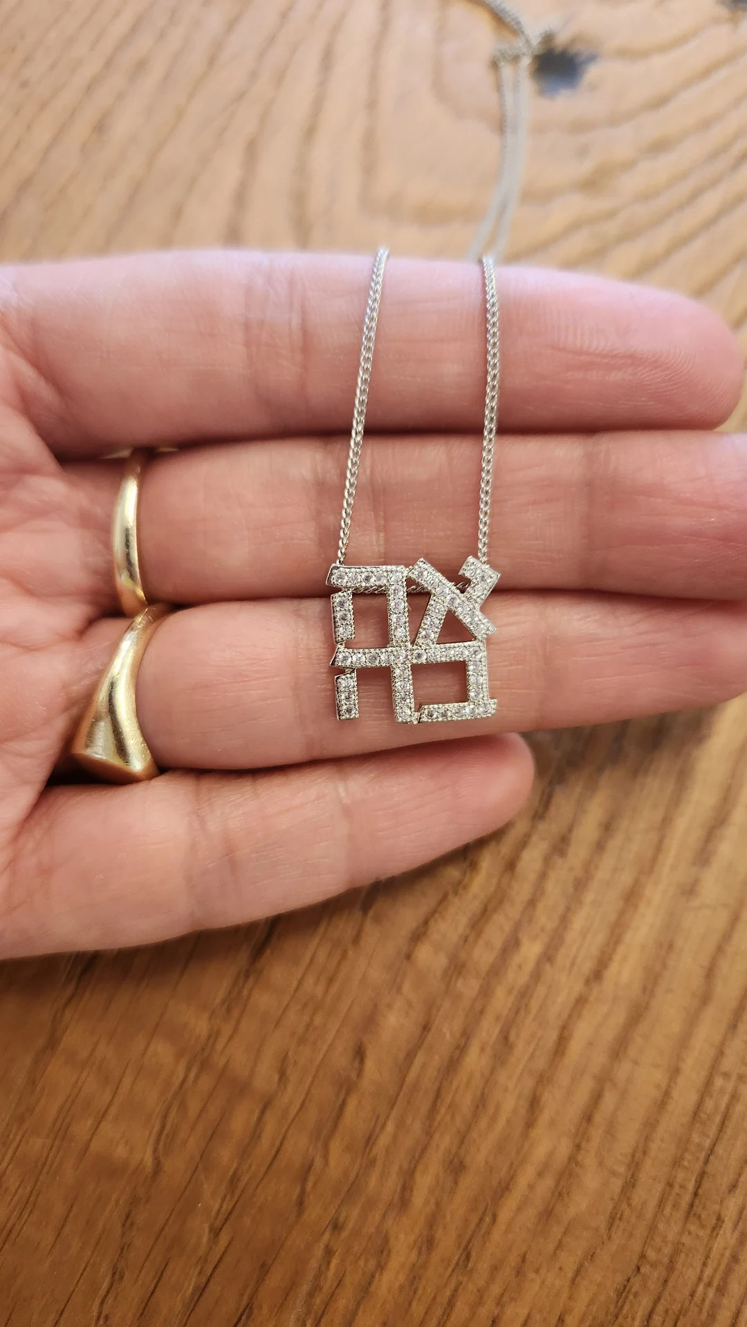 AHAVA Necklace Hebrew Love Necklace Jewish Rhodium Necklace with Zircons Judaica Jewelry Made in ... | Etsy (US)