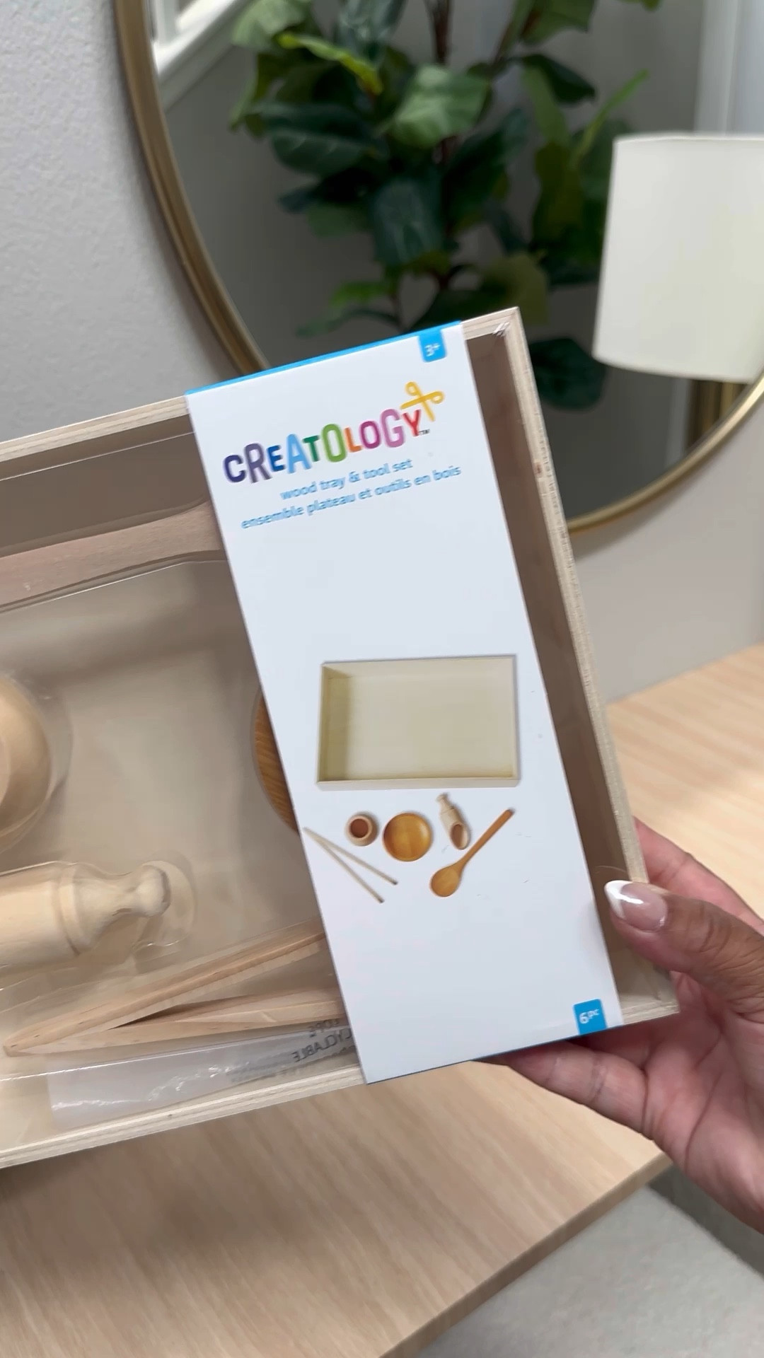 sensory bin haul 

#LTKHome #LTKFindsUnder50