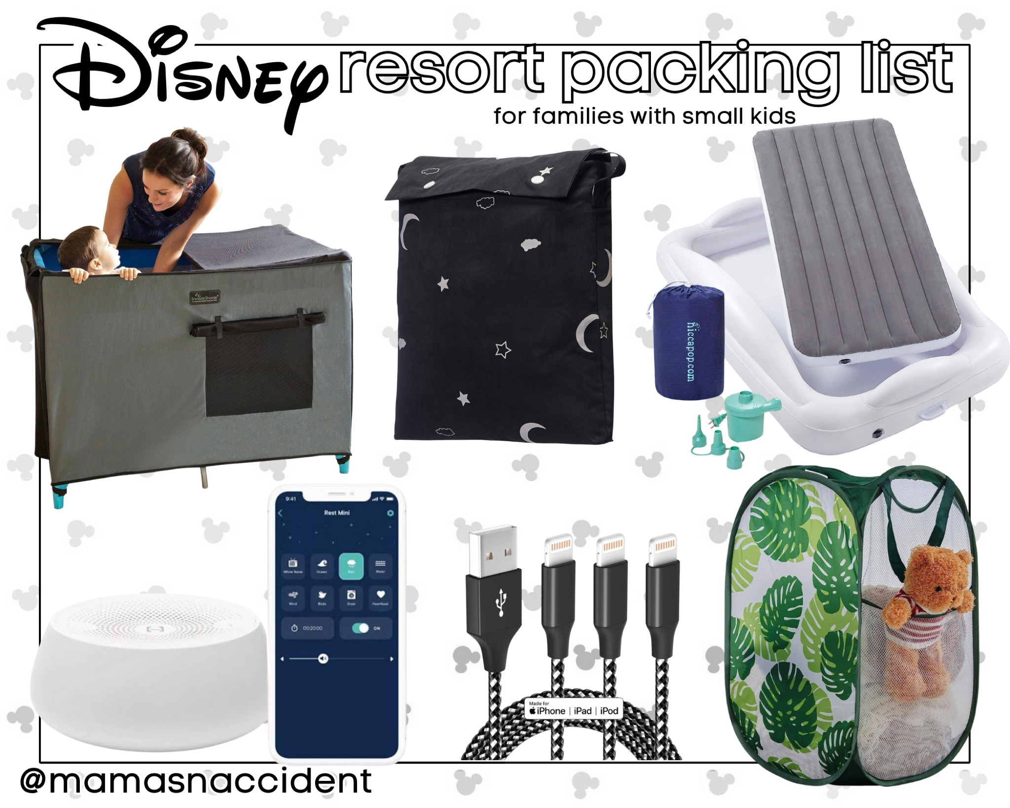 next up in my disney travel series: resort packing list for families with small kids.

this is not Disney specific of course - but helpful for any sleep/travel situation!

if your kiddos are used to sleeping in darkness or you want to help turn off their brains to get a good nap or sleep all night, we swear by the SnoozeShade (I know a ton of people who love their SlumberPod as well!) for the pack and play. It fits all normal sized travel cribs, even our Guava Lotus that is wider on the bottom. also tagging the stroller snooze shade.

- suction cup blackout shades that stick to windows. garbage bags and painters tape also work 😉

- chase has this blow up toddler bed that lives at my in laws house in Florida. it bounces between their house, my aunt’s house, and this year Disney. the mattress fits a full size crib sheet and the sides are higher to prevent any rolling.

- collapsable laundry bags fold into nothing when not being used and you can shove dirty laundry in it to bring home in your suitcase.

- 10 foot phone/iPad chargers to be able to reach those hotel outlets when the bigger kiddo may not nap but needs some screen time down time.

- travel sound machine! we love our hatch sound machines (there are 3 full size hatches in our home + this travel size one)! you can turn it on and adjust the white noise sound/volume on the device or through the phone app.

#LTKtravel #LTKkids #LTKbaby