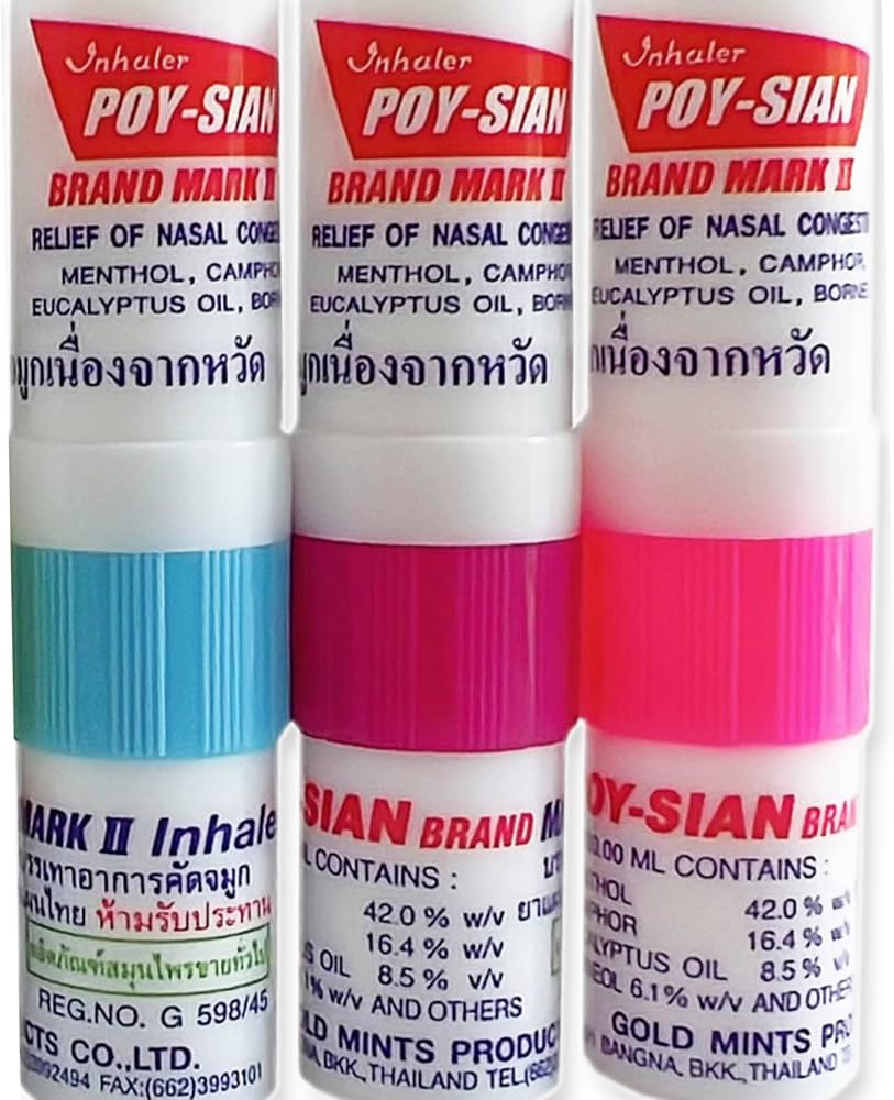 POY-SIAN Mark II Menthol Aromatherapy Nasal Inhaler, Natural Herbal Remedy with Cooling Essential... | Amazon (US)