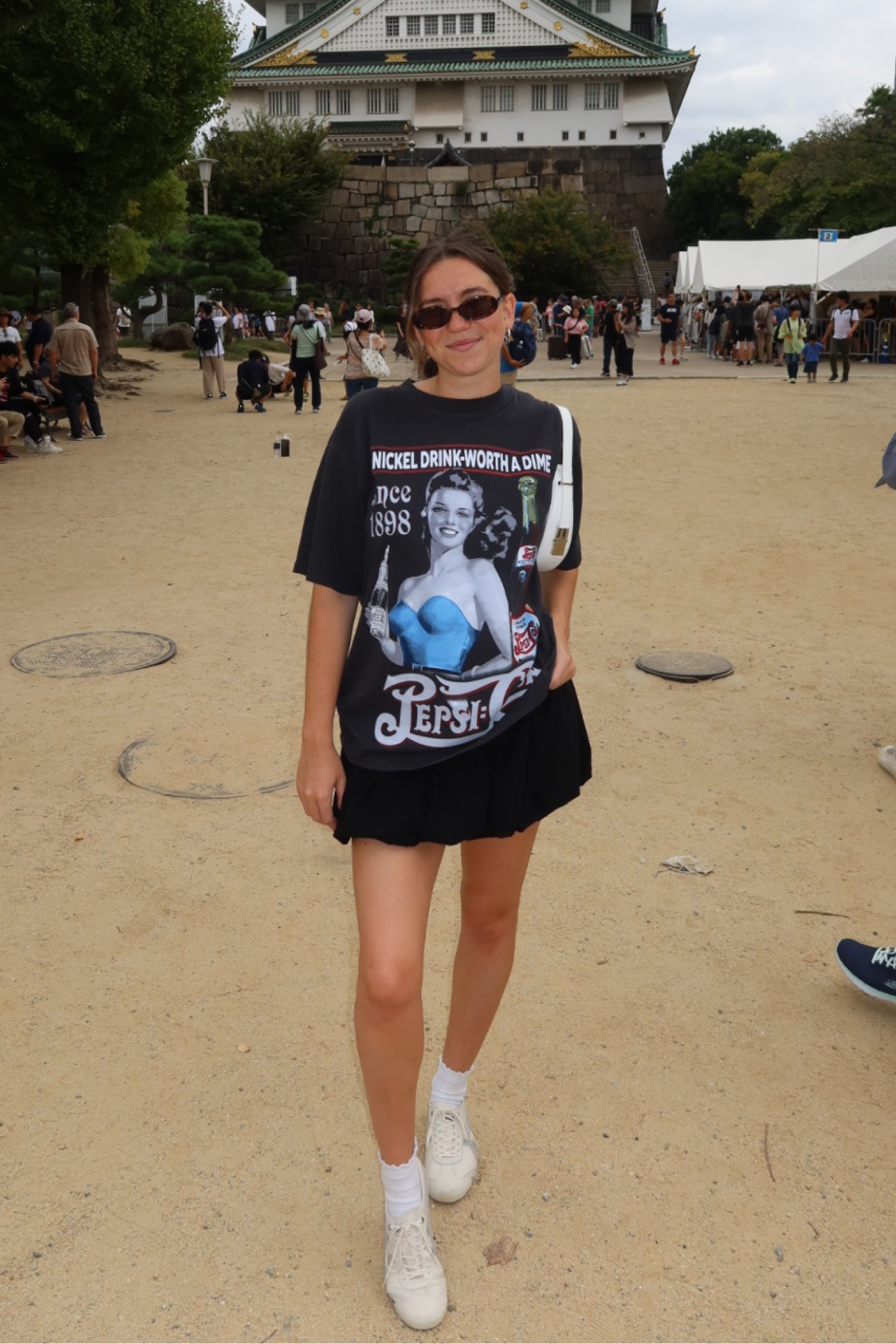 Osaka day outfit!


#LTKShoeCrush #LTKFindsUnder100 #LTKTravel