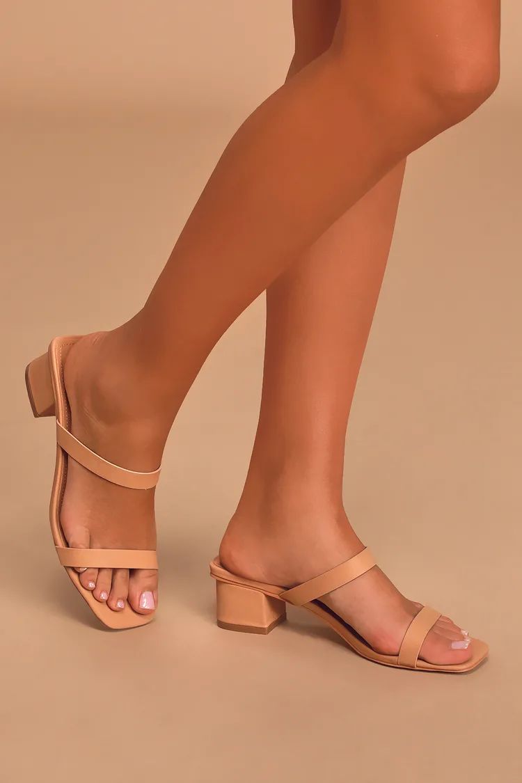 Fallyn Naked Hazelnut Mules | Lulus