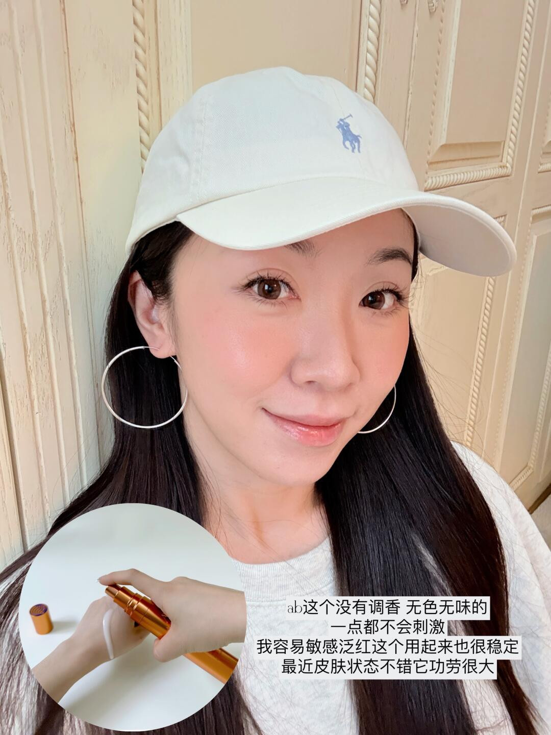 Hi guys! Sharing 3 summer faves—total refresh vibes 🌞Augustinus Bader The Rich Shampoo: Summer savior! ✨ Creamy like Dior’s balm, lightweight, no grease. My skin’s smoother/tighter—works!Dior Capture Totale: OG creamy dream 🍦 Hydrates without heaviness, perfect for hot days.Amika Reset Cleaning Oil: Tip applicator’s so easy! ❄️ Cool and tingly, 10 mins pre-shampoo, scalp feels squeaky clean. 

 #LTKasia #LTKsummer #LTKbeauty