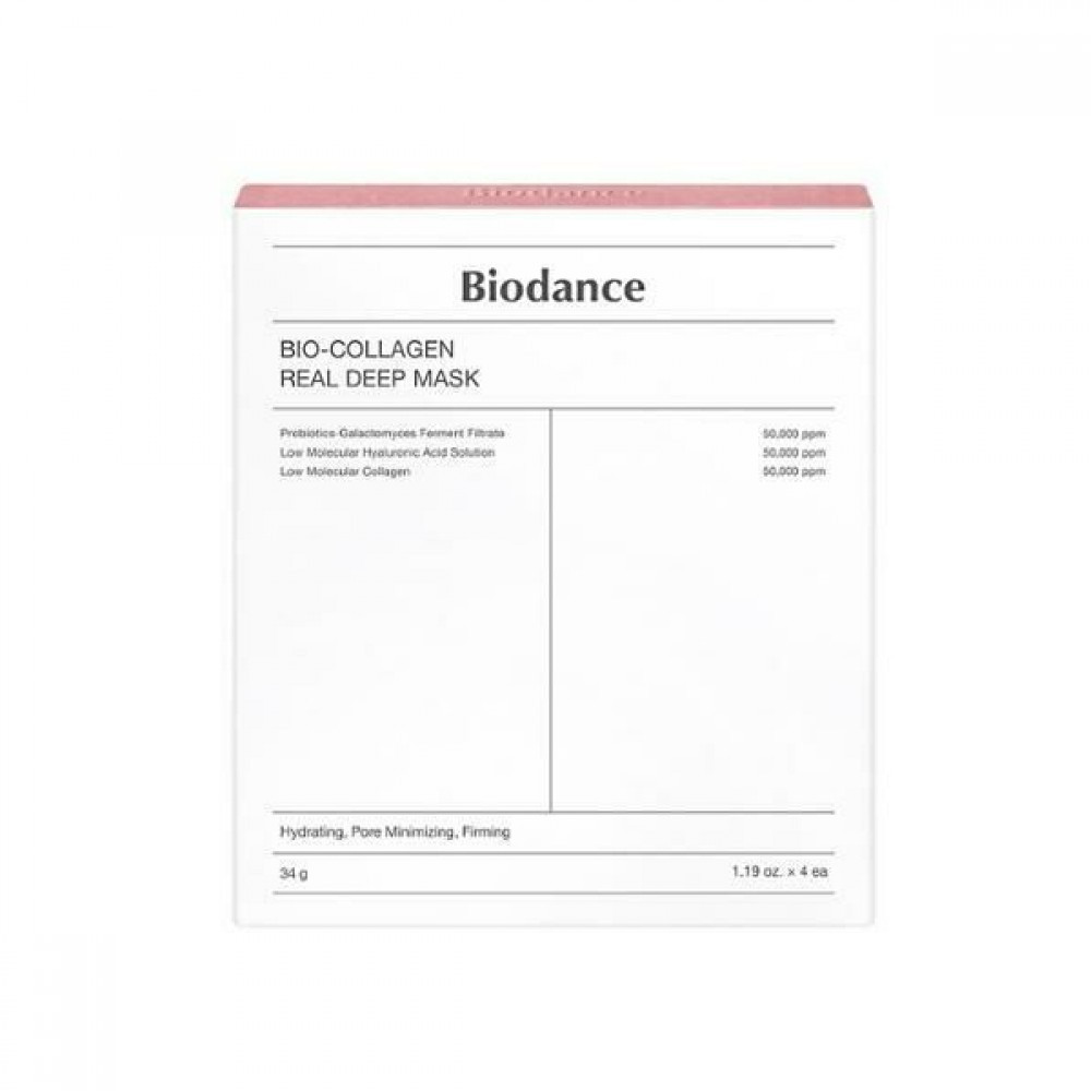Biodance - Bio-Collagen Real Deep Mask - 4pcs | STYLEVANA