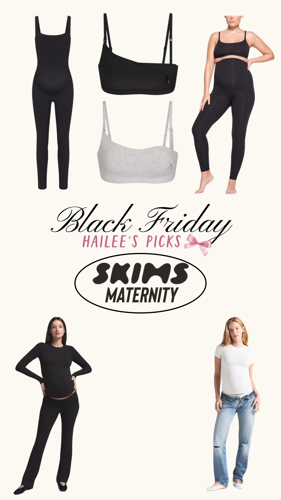 SKIMS MATERNITY FAVS - 30% OFF 🤰 

#LTKCyberWeek #LTKSaleAlert #LTKBump
