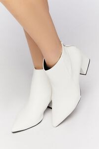Pointed Toe Block Heel Booties | Forever 21 (US)