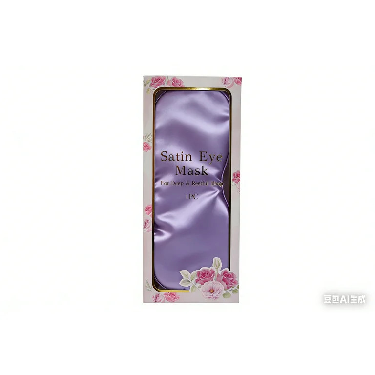 Silk Sleep Eye Mask And Blindfold With Elastic Strap, 1 Pack | Walmart (US)