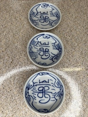 3 Vintage Blue & White Underglaze Butter Dishes Or Demitasse Saucers | eBay US