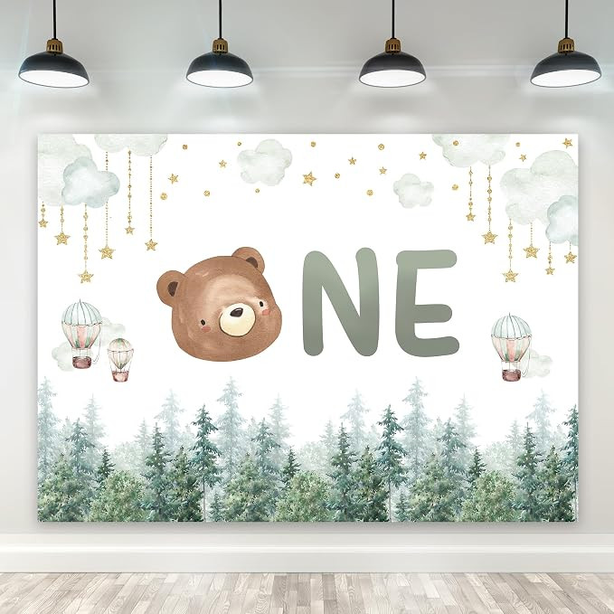 Riyidecor Bear One 1st Birthday Backdrop Cute Cartoon Baby Shower Hot Air Balloon 7Wx5H Feet Poly... | Amazon (US)