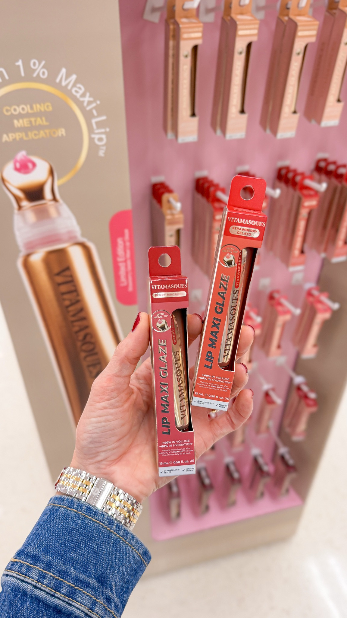 New lip care at Target.