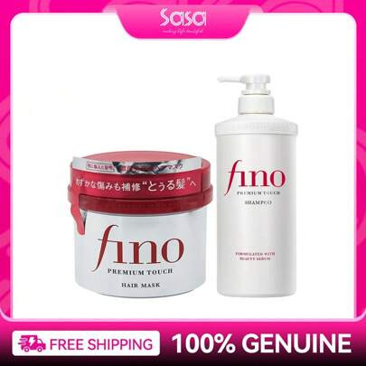 Fino Premium Touch Hair Care Set 2pcs- Shampoo 550ml & Hair Mask 230g - Nourishing, Softening For Intense Hydration Smoothness | SHEIN