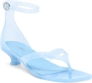 Jeffrey Campbell Gummy Ankle Strap Sandal in Black Shiny at Nordstrom Rack, Size 8 | Nordstrom Rack