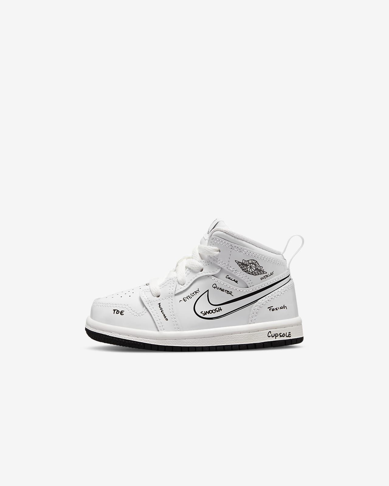 Jordan 1 Mid | Nike (US)