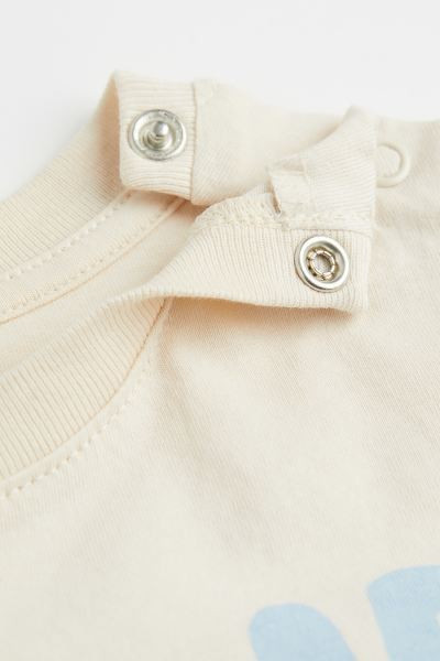 Cotton T-shirt | H&M (US + CA)