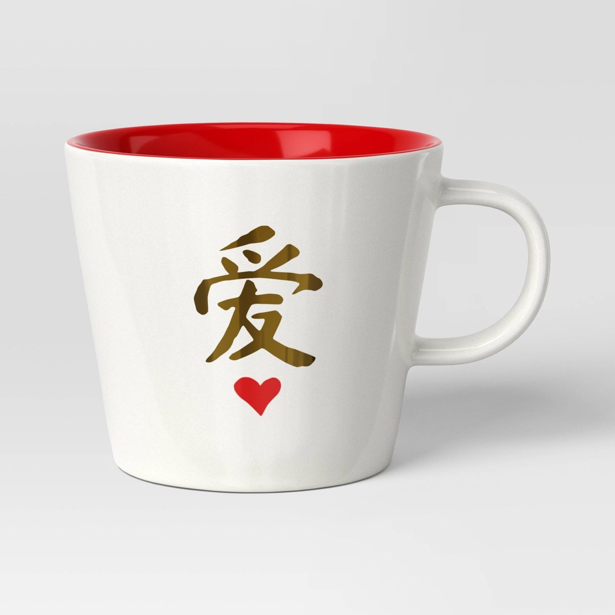 15oz Valentine's Day Mandarin Mug - Threshold™ | Target
