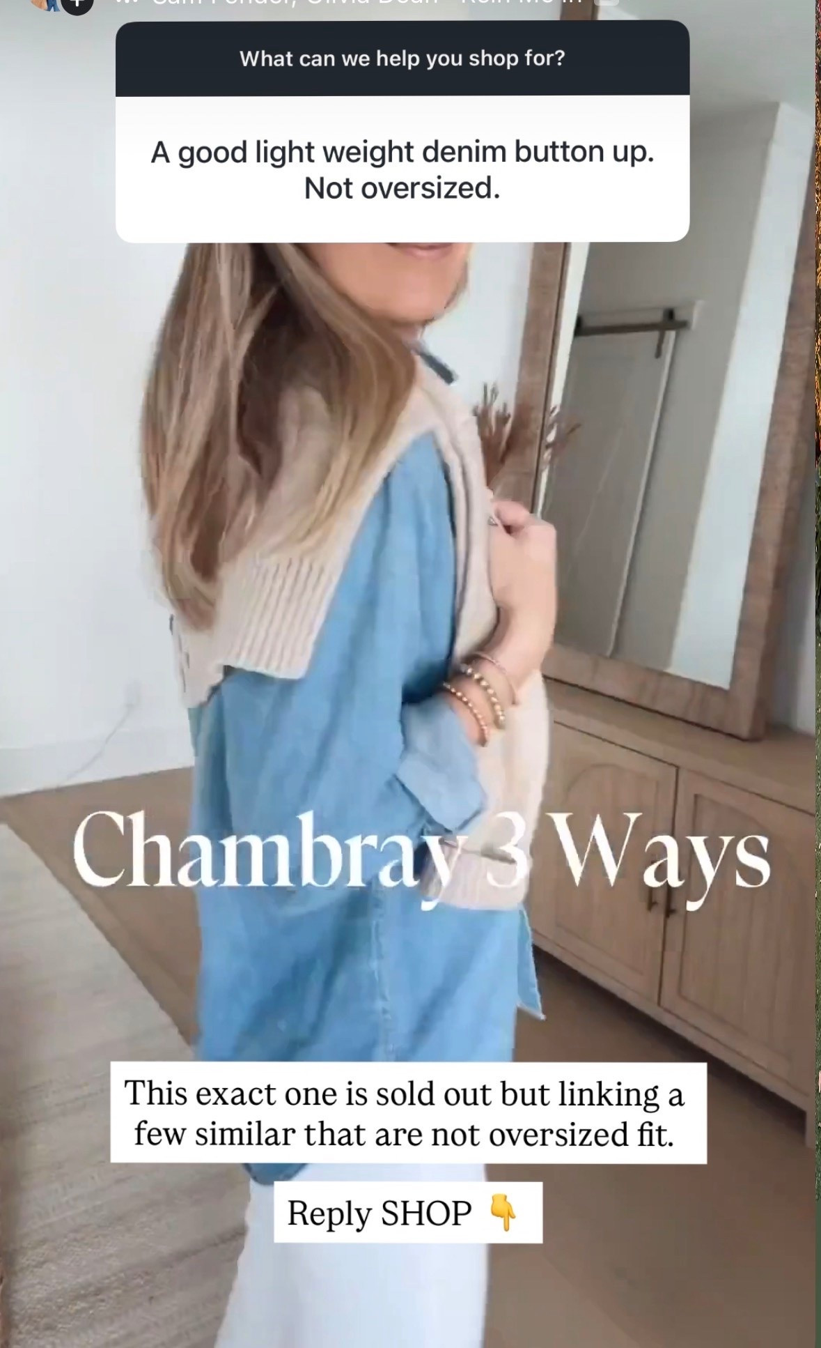 Denim shirts to get a similar look!