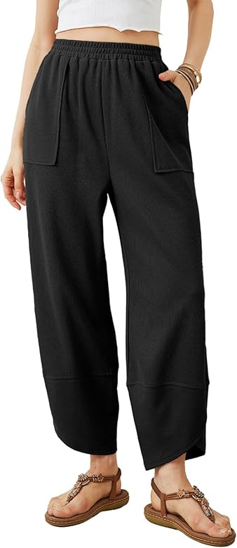 Xiaoxuemeng Womens Baggy Wide Leg Pants Casual Elastic Waisted Palazzo Harem Pants with Pockets | Amazon (US)