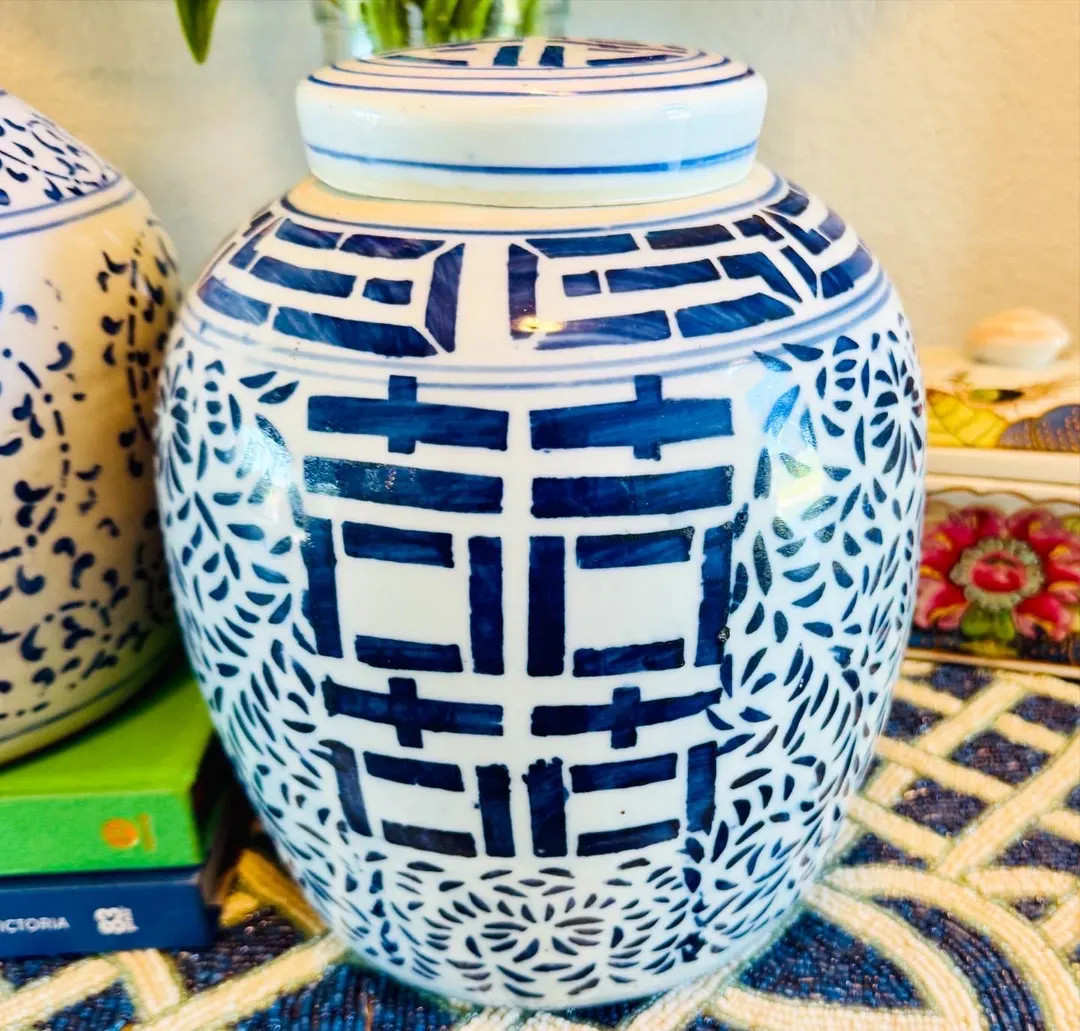 Vintage Chinese Double Happiness Ginger Jar. Chinoiserie, 10” - Etsy | Etsy (US)