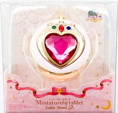 Sailor Moon Miniaturely tablet (Pill case with Key Chain)  Prism Heart Compact | eBay US