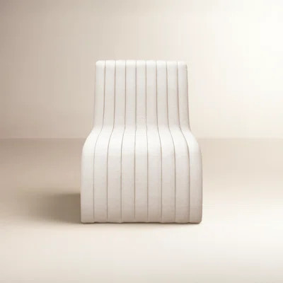 Augustine Chaise Lounge | Perigold