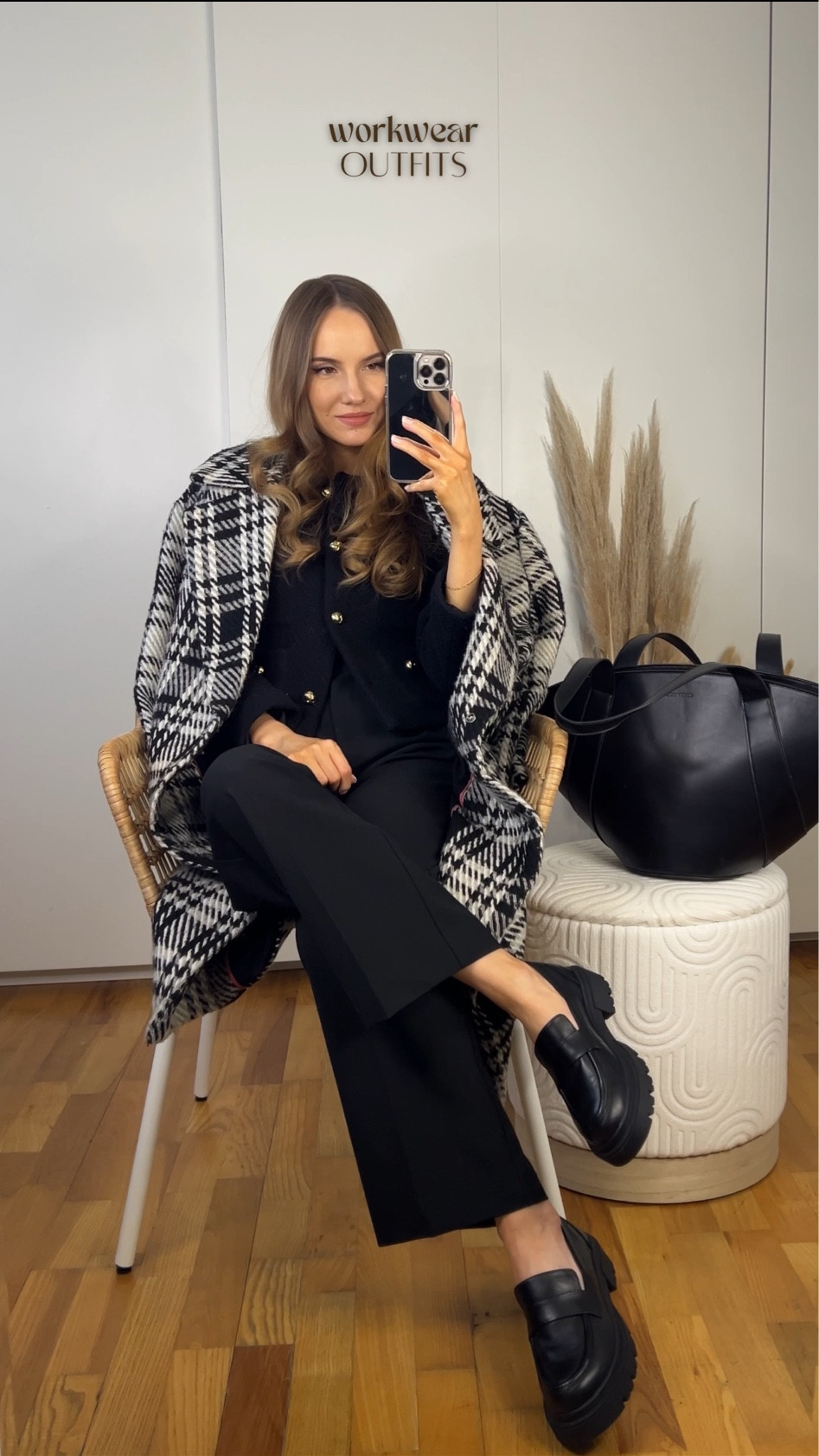 workwear outfits | look 4

#LTKworkwear #LTKstyletip #LTKeurope