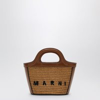 Marni Micro Tropicalia Brown Leather And Rafia | Balardi (US & Canada)