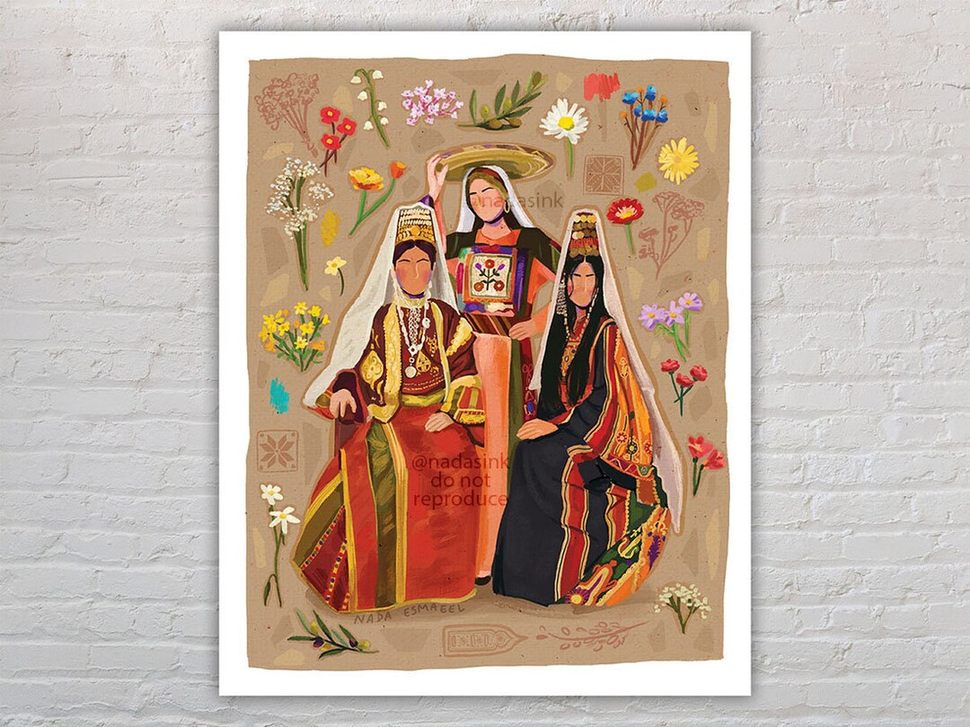 Palestinian Mosaic III - Art Print | Palestine Art | Tatreez Art - Etsy | Etsy (US)