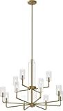 Kimrose 12 Light Chandelier with Clear Fluted Glass in Brushed Natural Brass | Amazon (US)