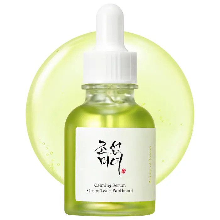 Calming Barrier Serum | Sephora (US)