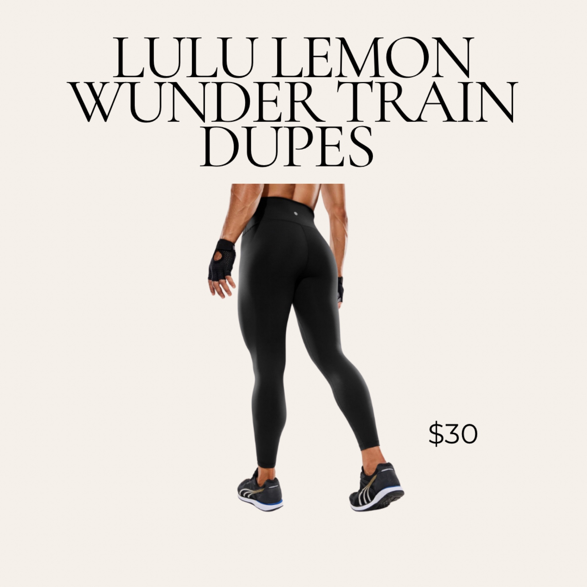 Lulu lemon wunder train leggings dupe! 🍋

#lululemondupe #leggingsdupe #workoutleggings #workoutapparel #wundertraindupe #wundertraindupes #lululemondupes #amazondupes #amazonlulu #amazonlululemondupe #amazonlululemon

#LTKstyletip #LTKfitness #LTKfindsunder50