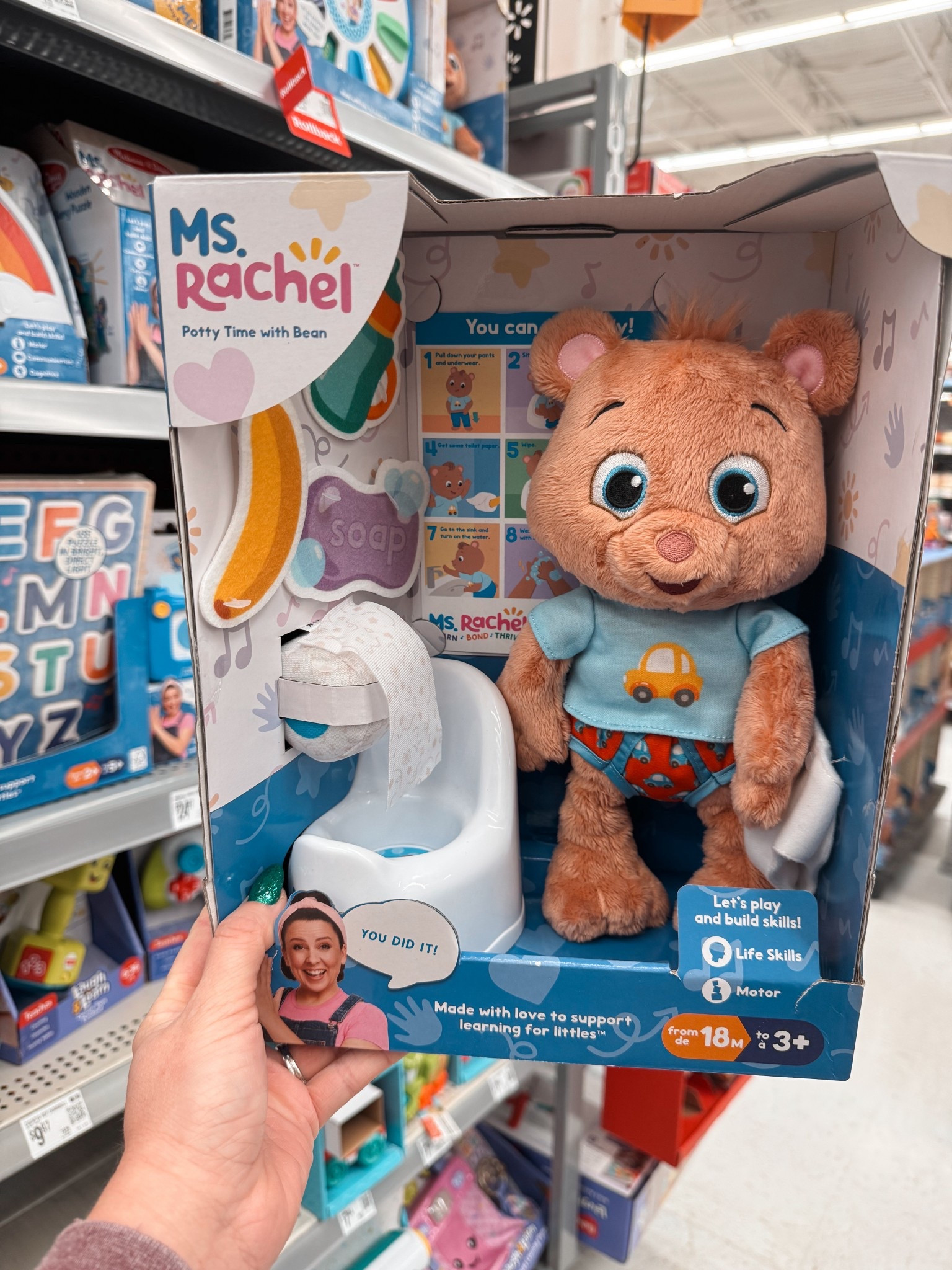To support potty training! 

#LTKGiftGuide #LTKHoliday #LTKKids