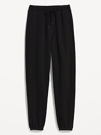 Extra High-Waisted Jogger Sweatpants | Old Navy (US)