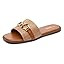 Rihero Women's Flat Sandals Summer Comfortable Square Open Toe Slip On Leather Slide Sandals | Amazon (US)