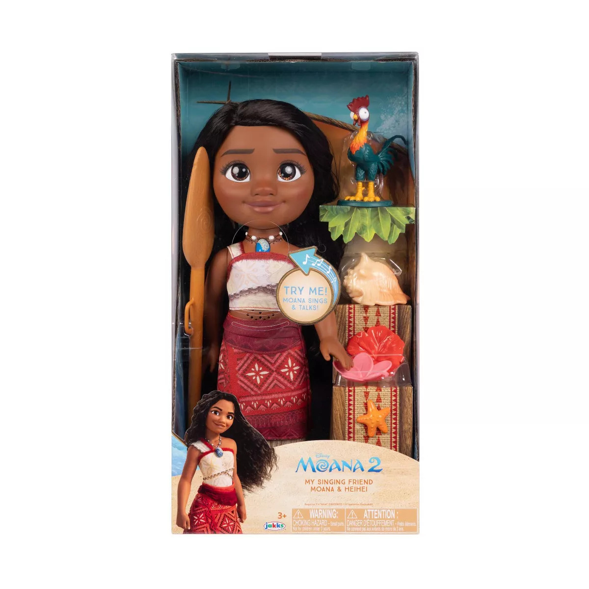 Disney Moana 2 My Singing Friend 14" Moana Doll & Heihei | Target