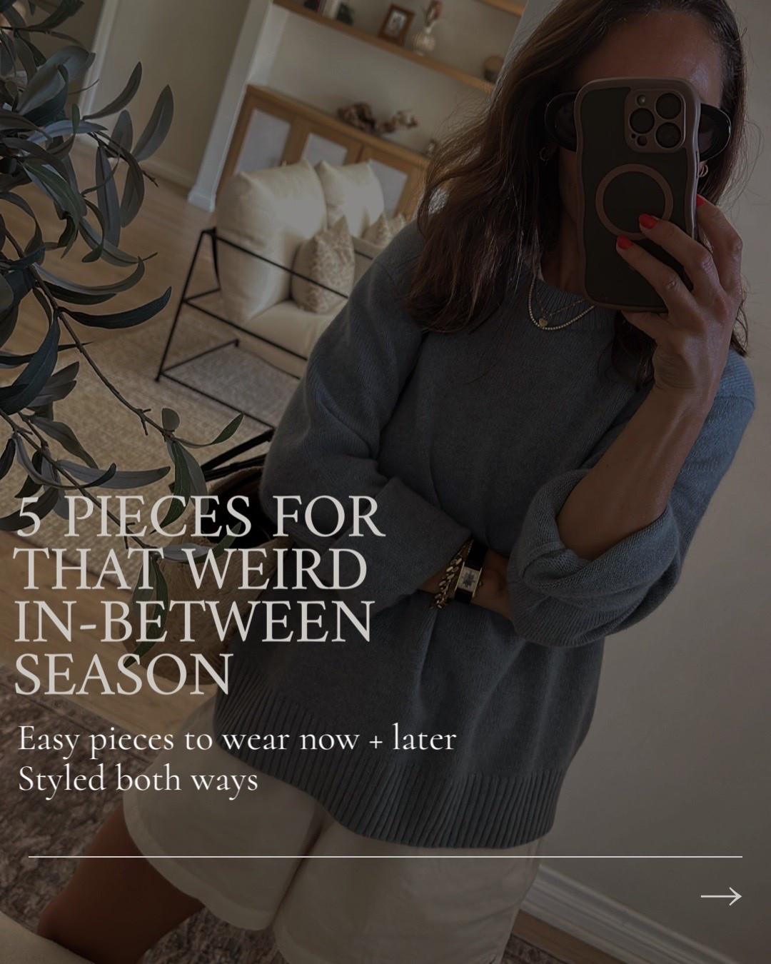 5 pieces for that in-between season when it’s still very much summer, but you’re starting to think about what comes next. All from @Quince  and easy to wear now + later.
Comment OUTFITS and I’ll send you the links! #QuincePartner