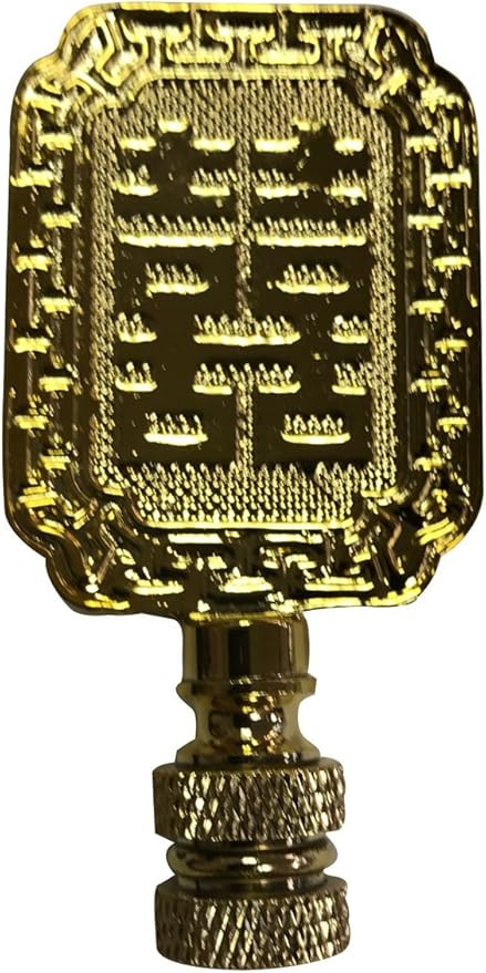 Royal Designs Chinese Joy Symbol 2.75" Lamp Finial for Lamp Shade, Polished Brass | Amazon (US)