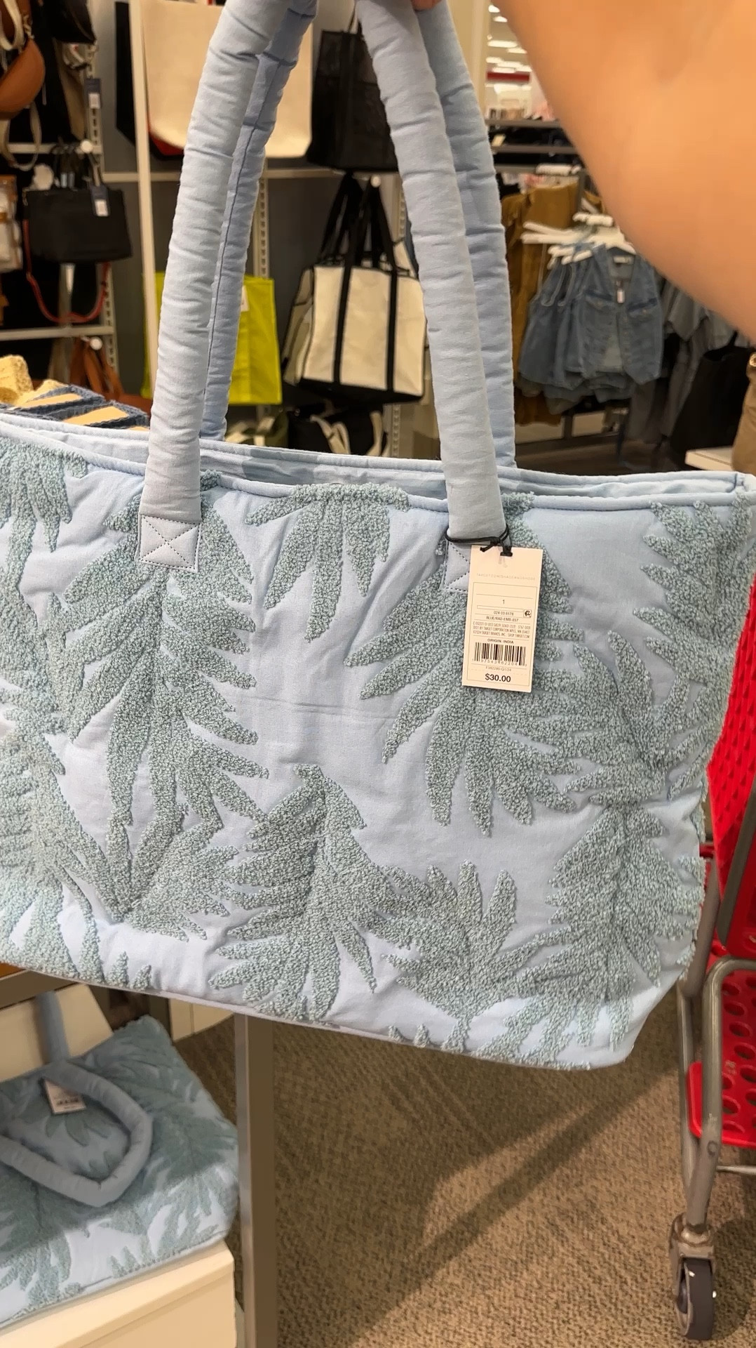 Super cute summer totes at target

#LTKFindsUnder50 #LTKStyleTip #LTKSaleAlert