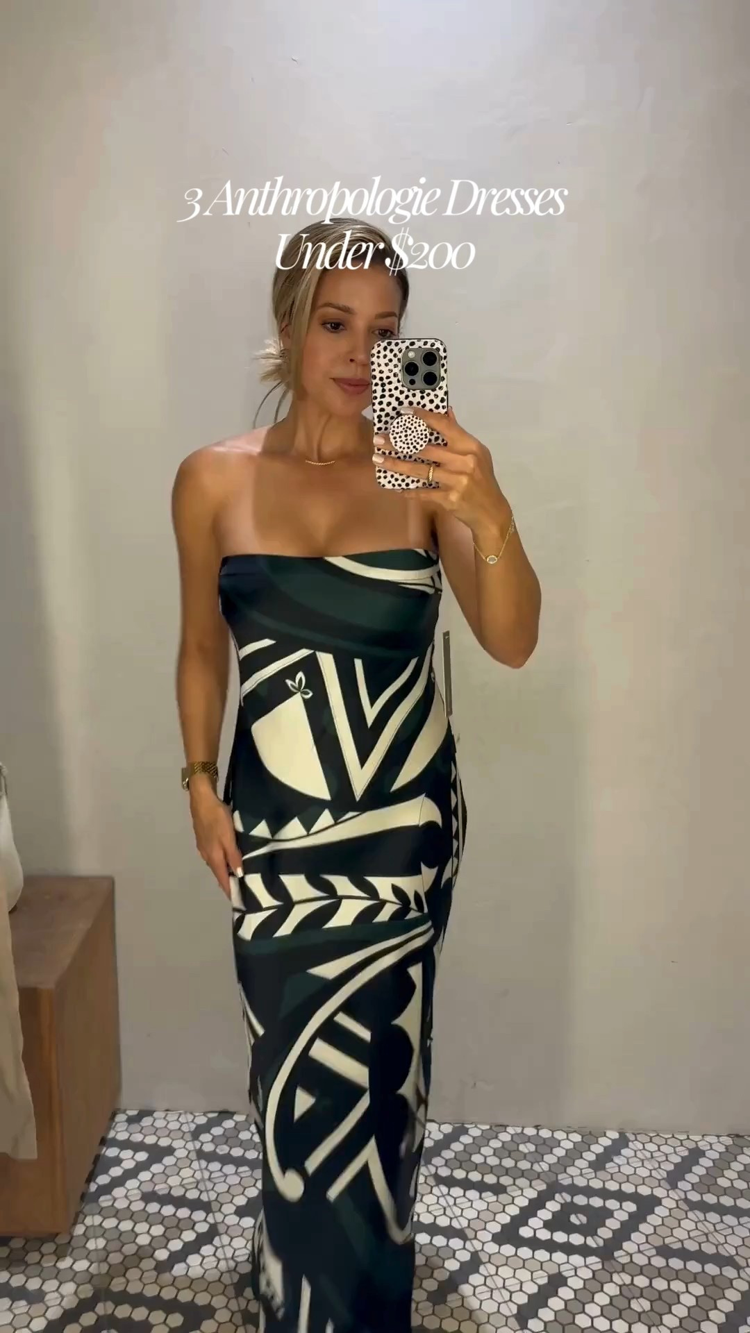 New in Anthropologie 🤍 

#LTKootd #LTKPetite #LTKOver40