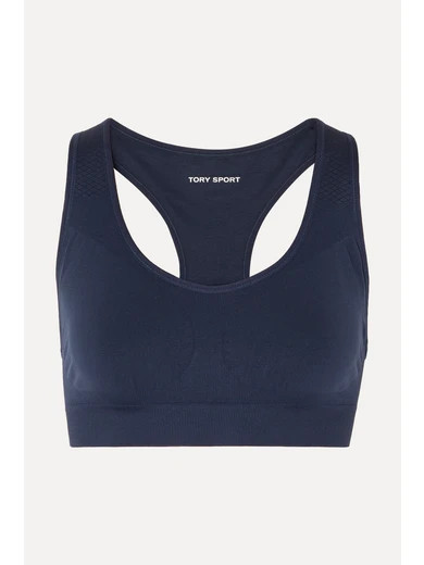Stretch-jersey sports bra | NET-A-PORTER (US)